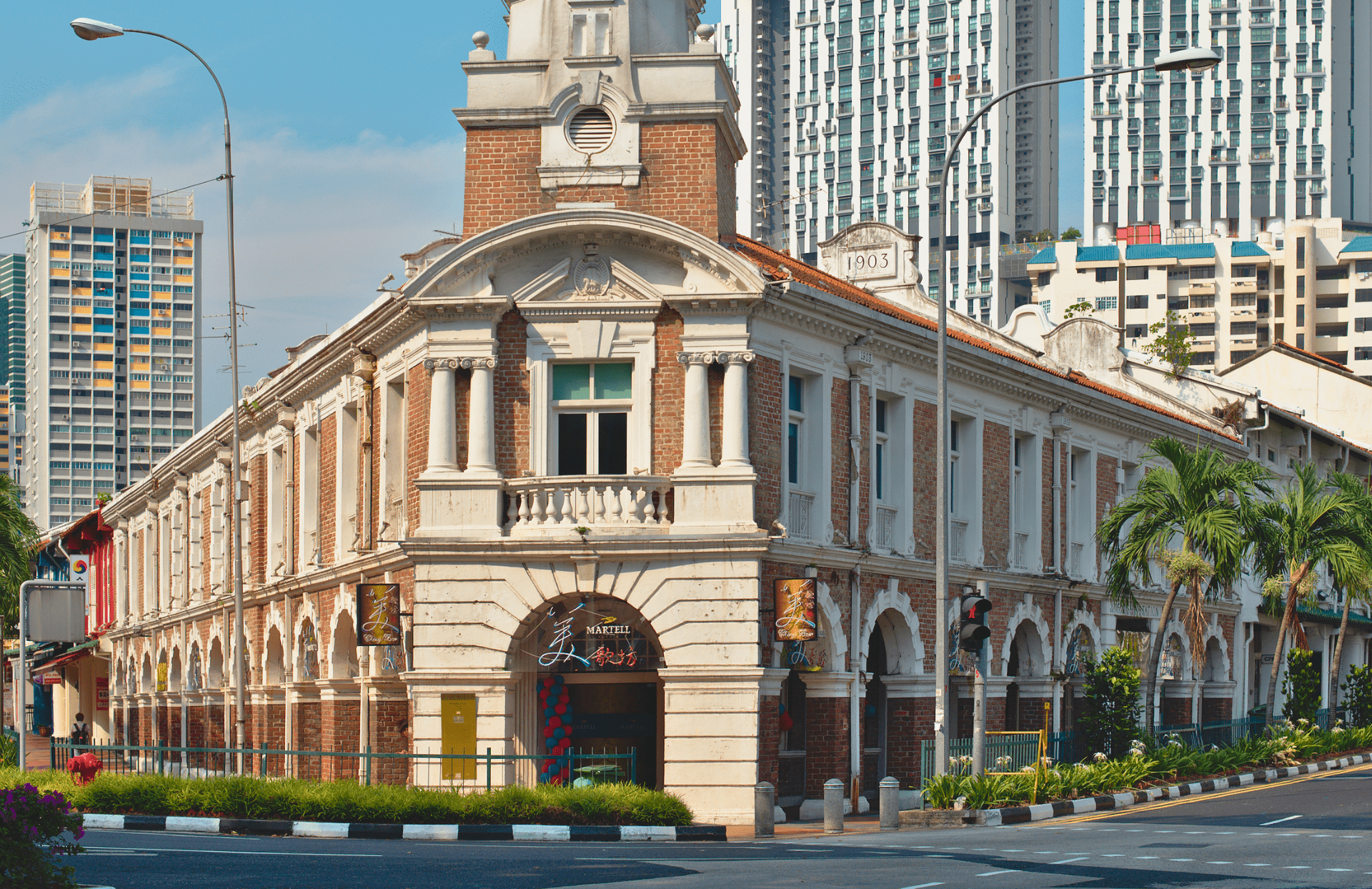 Chinatown – 3 Neil Road