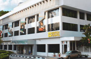 Orchard - British Council