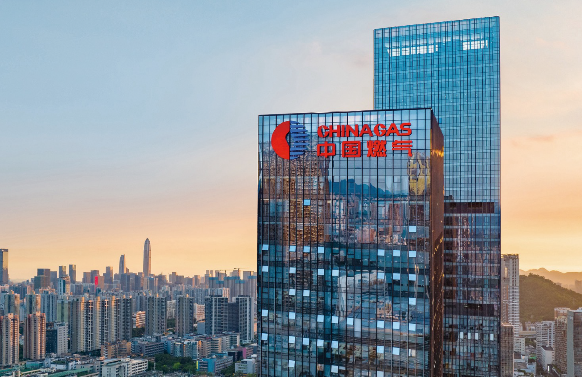 china gas international